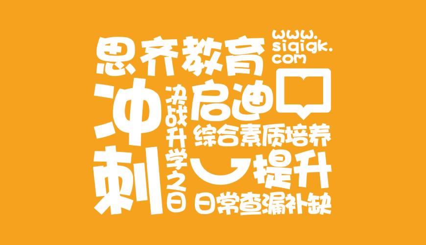 祁连县VI设计失去焦点的4个迹象