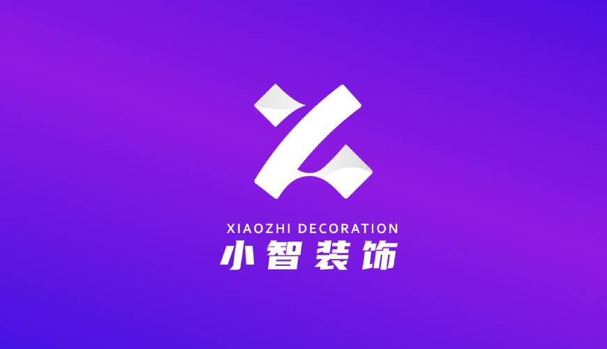 祁连县VI设计帮您重塑品牌的好处