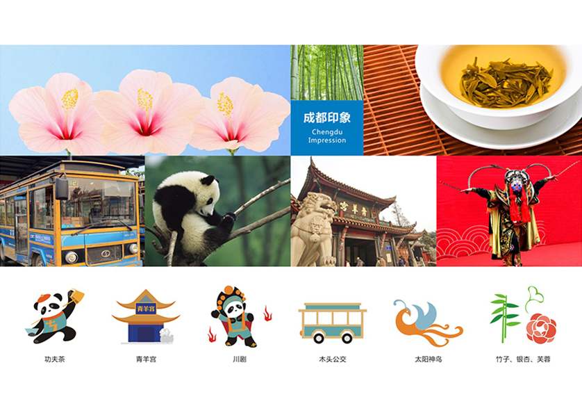 祁连县VI设计工作人员的基础非常的深厚