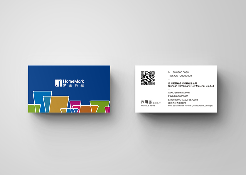 祁连县VI设计帮助很多企业获得更好的发展