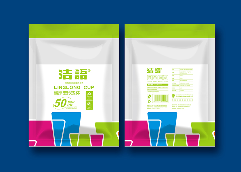 祁连县VI设计公司有广泛的影响力