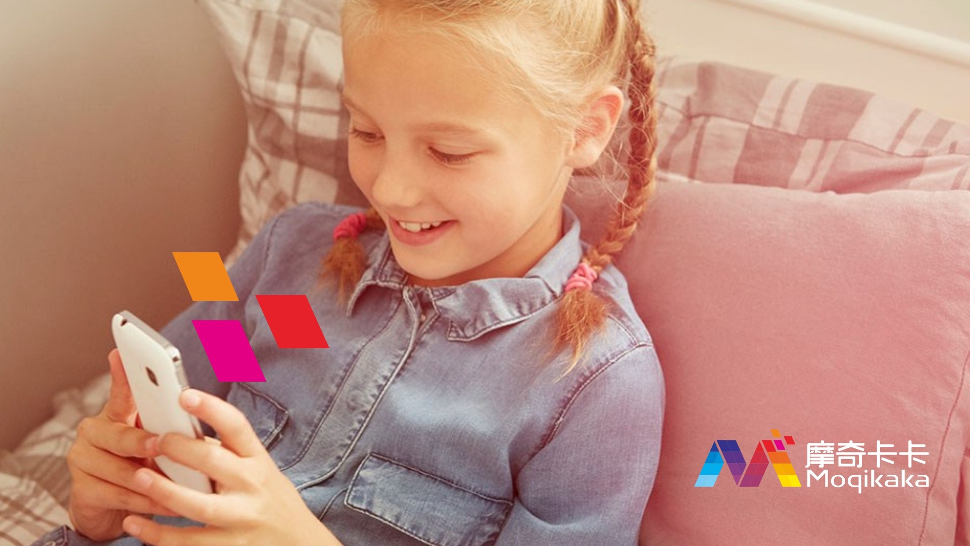 祁连县VI设计内容很广泛